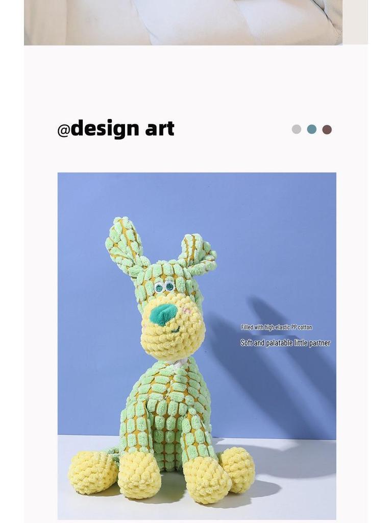 Plyšová hračka pro psy Shiba Inu odolná proti kousání pro střední/velká plemena - Uvolňuje nudu a spotřebovává energii