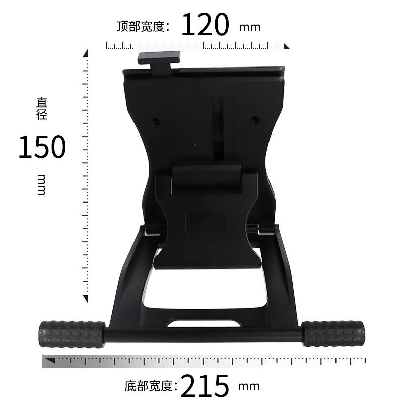 Suporte de Computador com Tela Digital Tudo-em-Um Suporte de Monitor Suporte16Tripé Ajustável Conveniente para Uso Interno