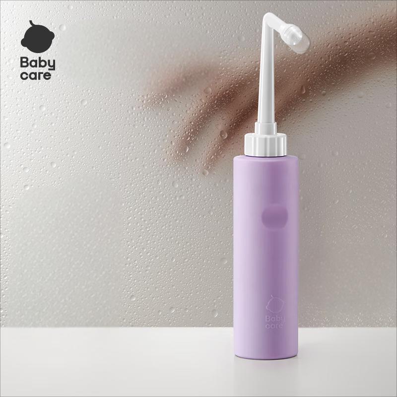 Babycare Portable Perineal Wash Bottle