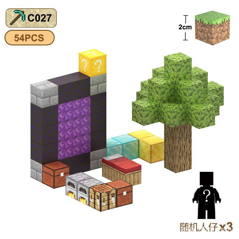 

Магнітний конструктор Магнітні будівельні блоки Іграшки Веселий та навчальний ігровий набір для дитячої творчої будівельної гри