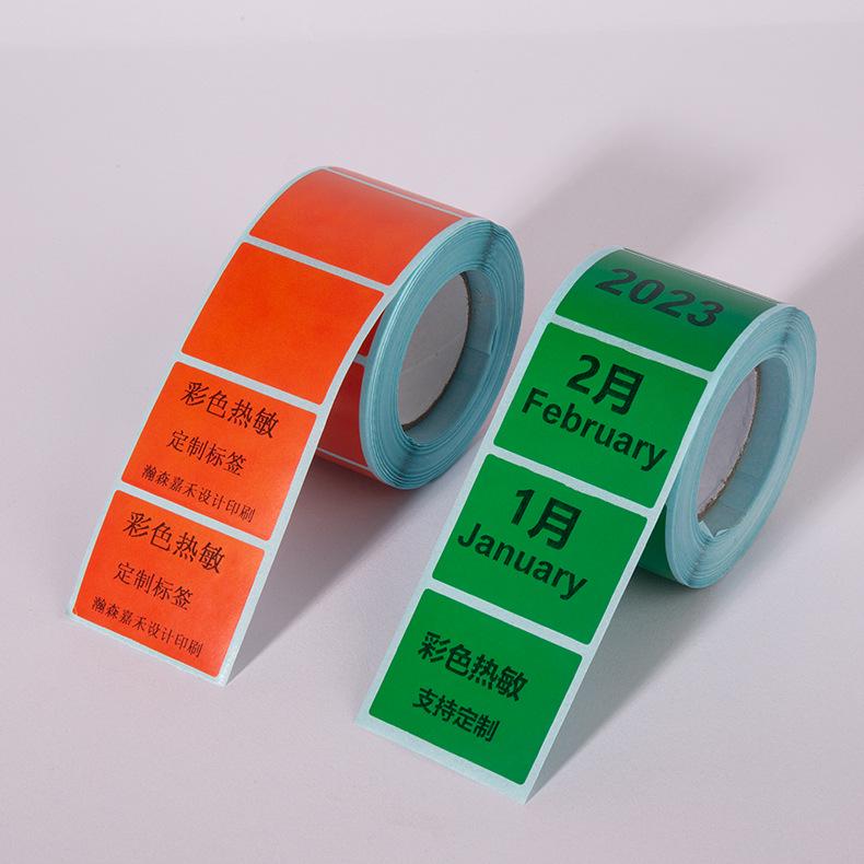 Multicolor Waterproof Thermal Paper Labels: Blank Self-Adhesive Stickers for Barcode Printing in Red and Yellow
