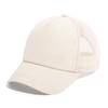 Summer Baby Baseball Cap Mesh Cotton Kids Sun Hat for Boys Girls Accessories Sports Travel Casual Children Baseball Caps 2-5Y