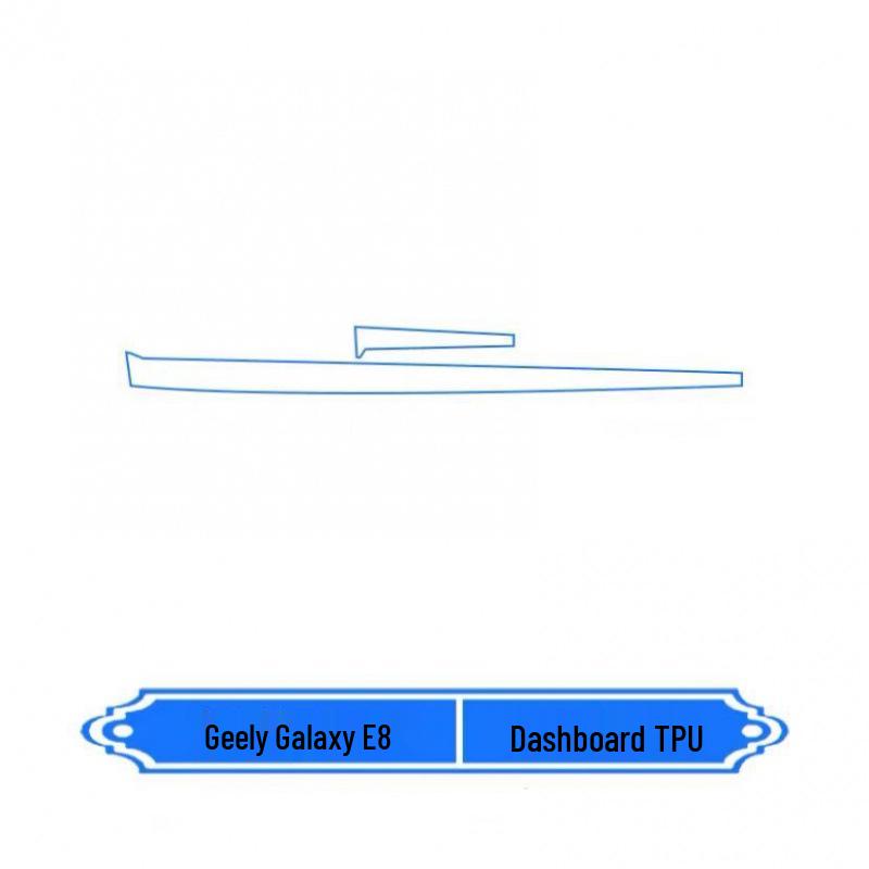

Geely Galaxy E8 Interior Film: Console Sticker & Navigation Screen Protector