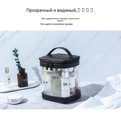 Portable Waterproof Cosmetic Bag Large Capacity Transparent Toiletry Organizer Travel Essentials for Women