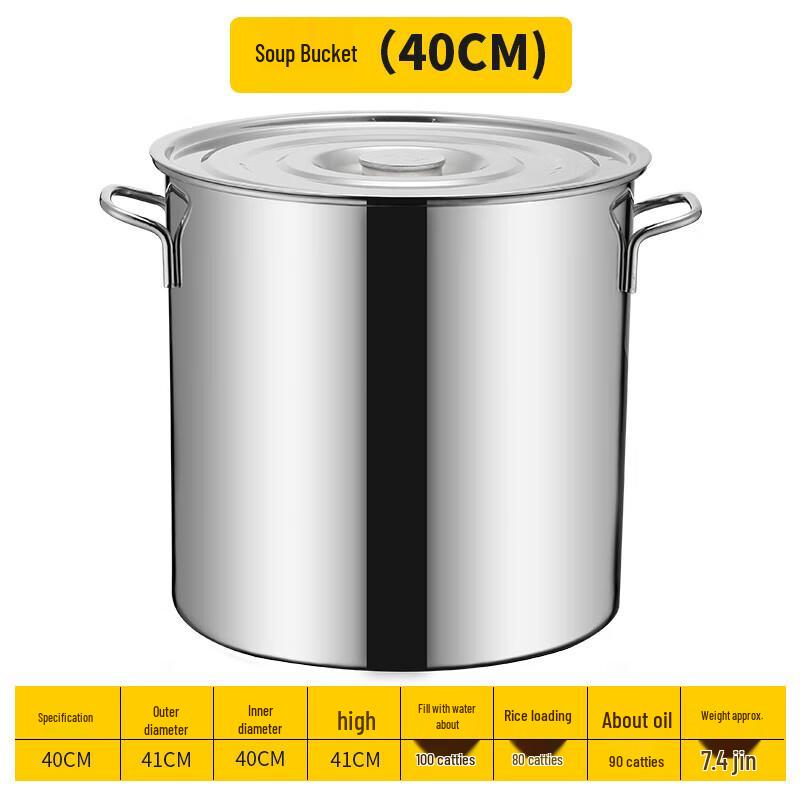 Commercial Stainless Steel Multi-Purpose Storage Pot