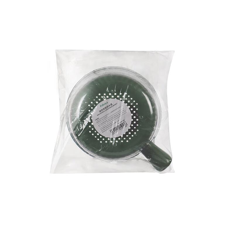 

FaSoLa Double-Layer Drain Basket