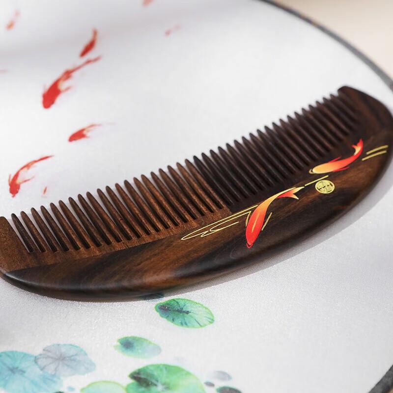 Tan Mujiang Portable Fine-Tooth Wooden Comb & Mirror Set - Happiness with Fish Design