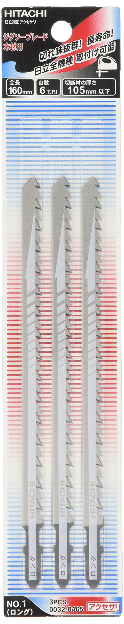 

HiKOKI 1 Long Jigsaw Blade for 6 Pack of 3 No. Wood, 160L, Teeth/Inch, (0032-0465)