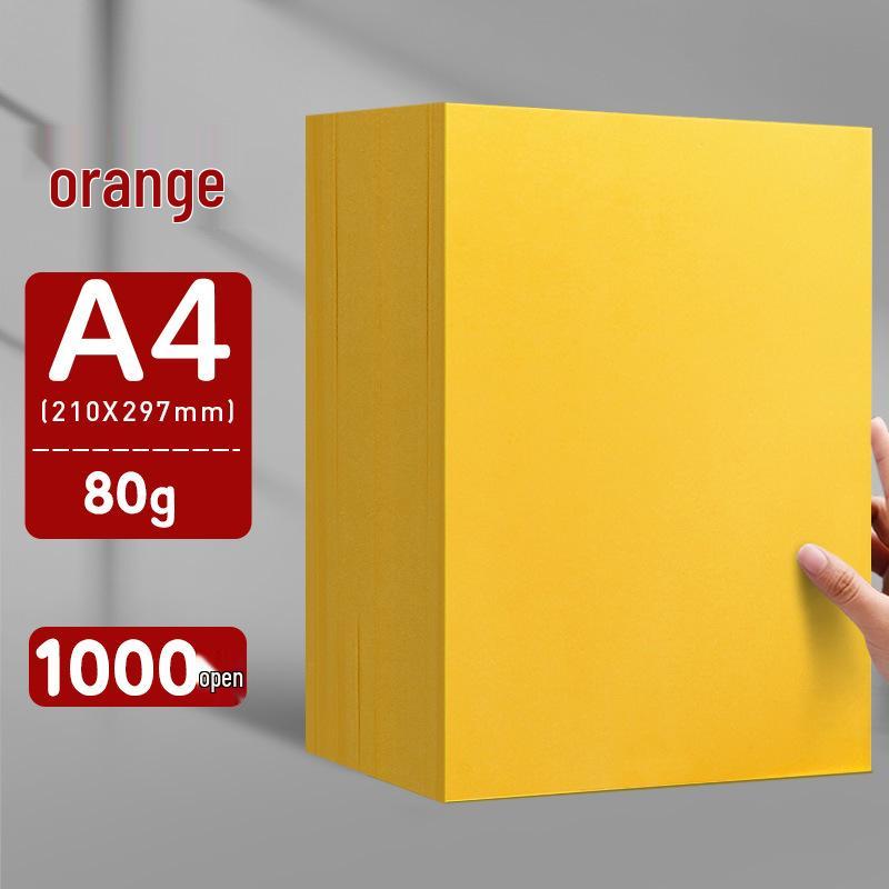Lemon Yellow A4/A3 Thickened 80g Printing and Copy Paper, 500 Sheets - Supermarket Promotion