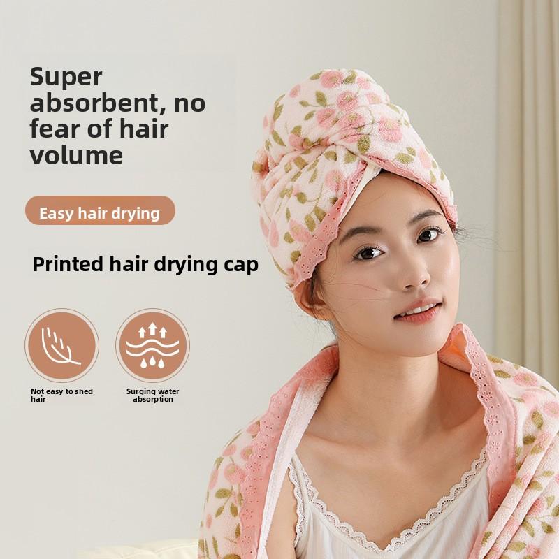 Printed Absorbent Quick-drying Towel Shower Cap