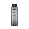 Perfekte Straffung Anti-Falten Haut 200ml