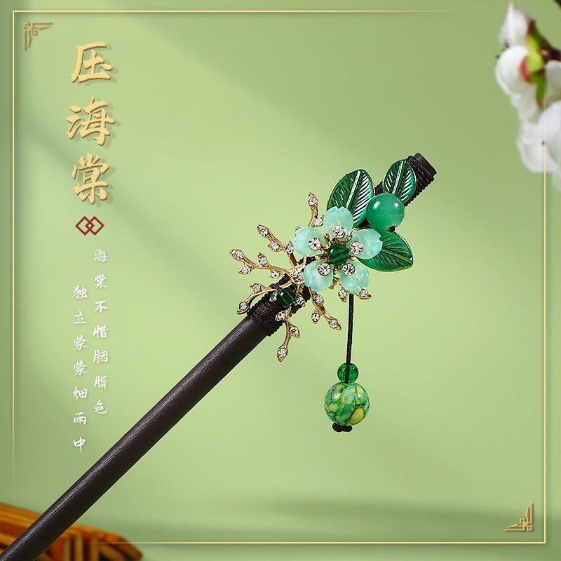 1Pc Wooden Hairpin Headwear for Women'S Chinese Flower Tassel Hair Sticks Headdress Elegant Hair Styling Accessories Gifts