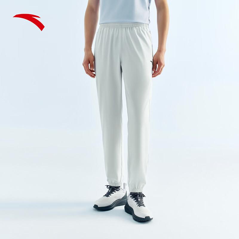 ANTA Jue Jue Zi 5.0 Men s Ice Silk Tapered Training Pants 3XL