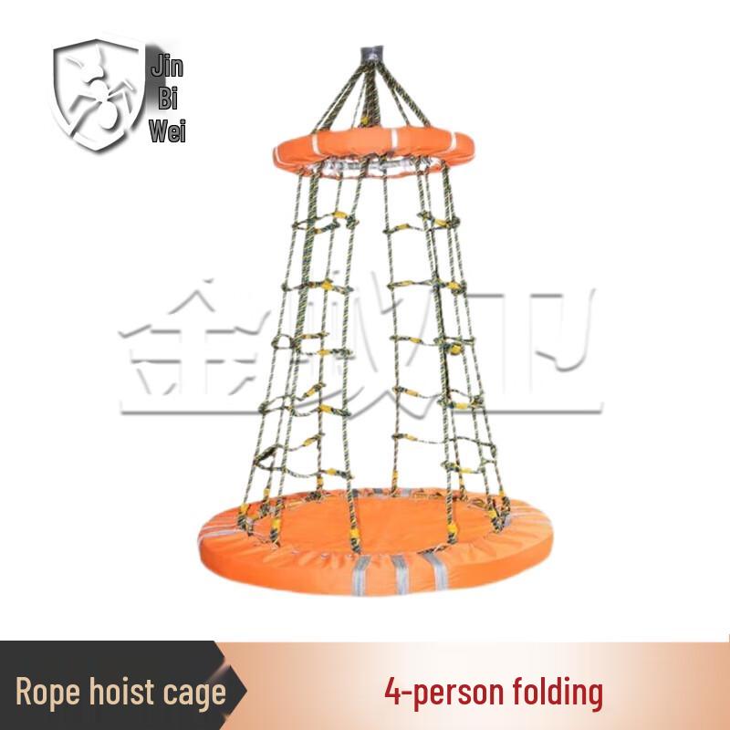 Jinyiwei Marine Rescue Platform Basket