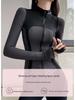 Herbst/Winter Slim Fit Damen Stehkragen Reißverschluss Fitnessjacke - Langarm Yoga Sportbekleidung