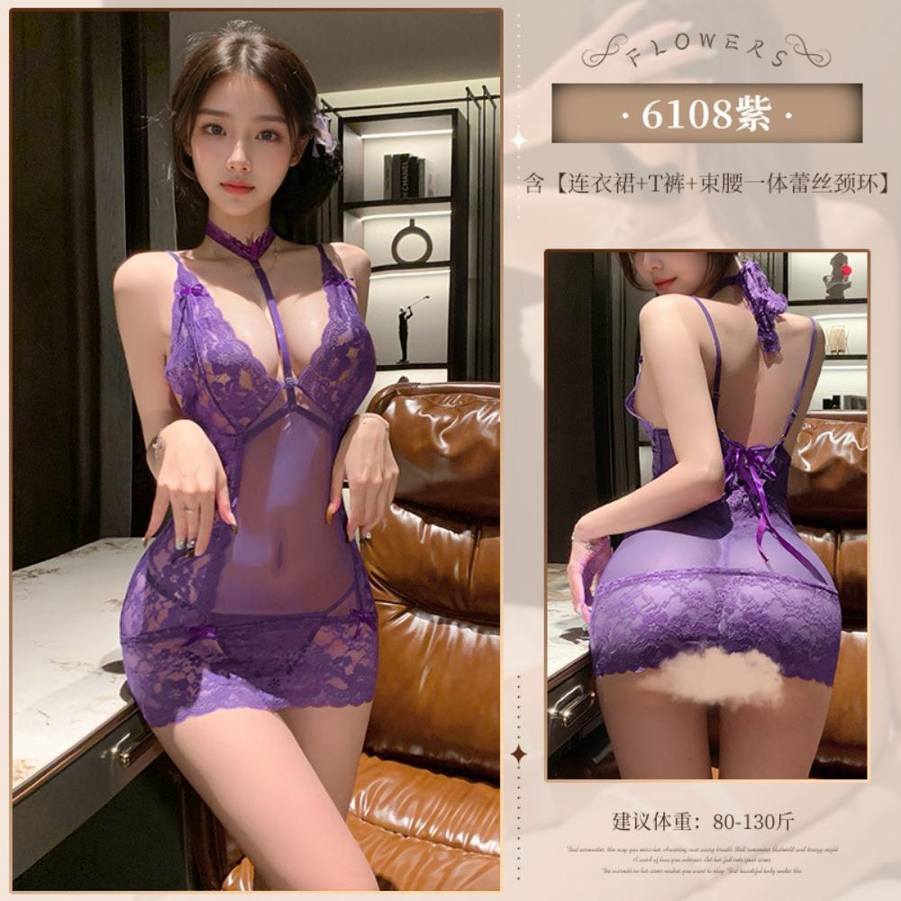 Domi Pull Deep V Dew Ditch Lace Sexy Underwear Sexy Lace Perspective Hip Skirt Uniform Sleeping Clothes Qqny