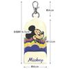 Pouzdro na klíče Skater s navijákem Držák na klíče Pouzdro na klíče Retro Mickey Mouse ZKC1-A