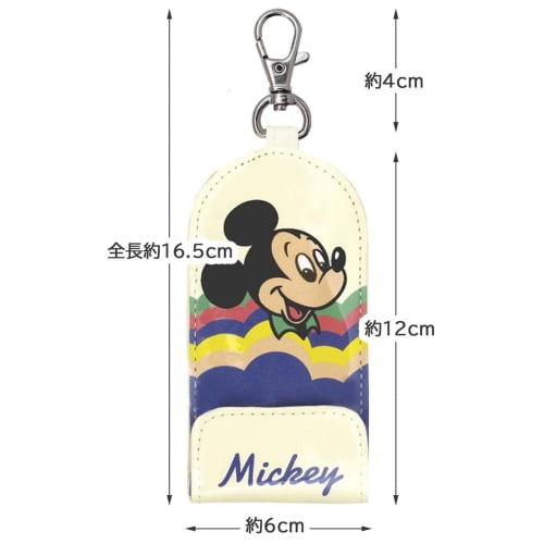 Pouzdro na klíče Skater s navijákem Držák na klíče Pouzdro na klíče Retro Mickey Mouse ZKC1-A