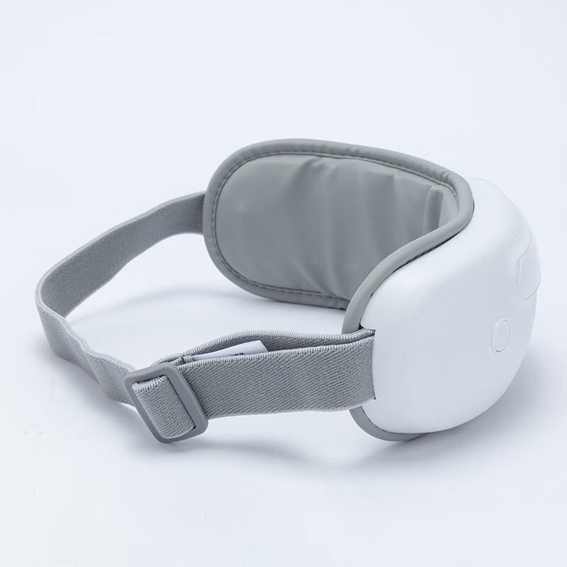 Jiancheng Smart Heated Eye Massager HY007