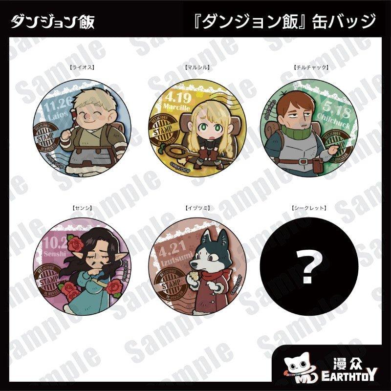 Delicious in Dungeon | Acrylic Card & Badge & Acrylic Stand Figure Set