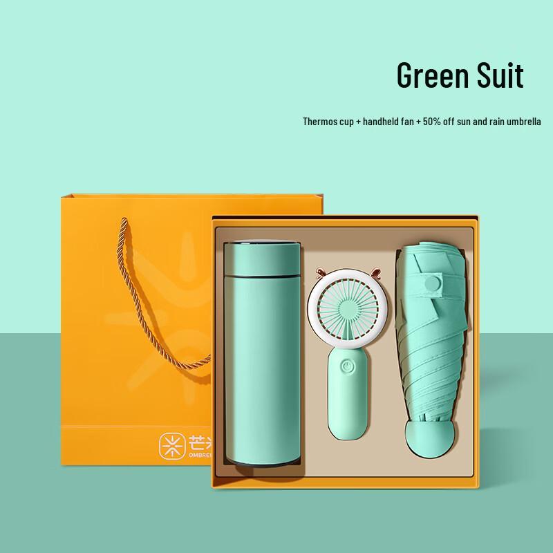 Mango Rice ST9001 Portable Windproof Umbrella Gift Set