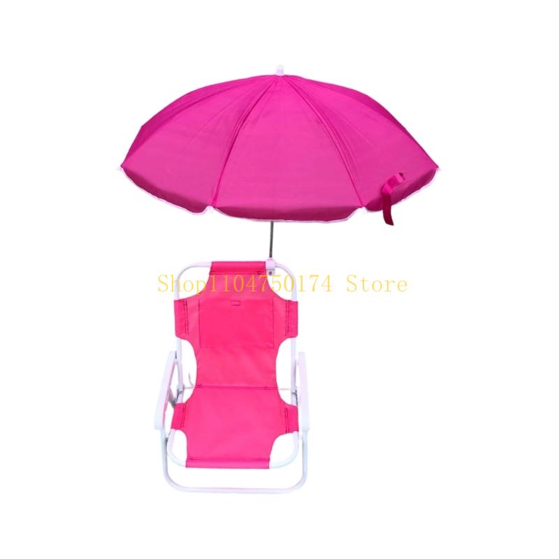 Sonnenschutz Kinder Tragbarer Outdoor-Stuhl Metallrahmen Verstellbarer Sonnenschirm Faltbares Design für Picknicks Meeresufer Bestseller