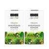 Organic Wheatgrass Powder 100g X Pack of 2 USDA Certified Detox Energy & Immunity Support Daily Use