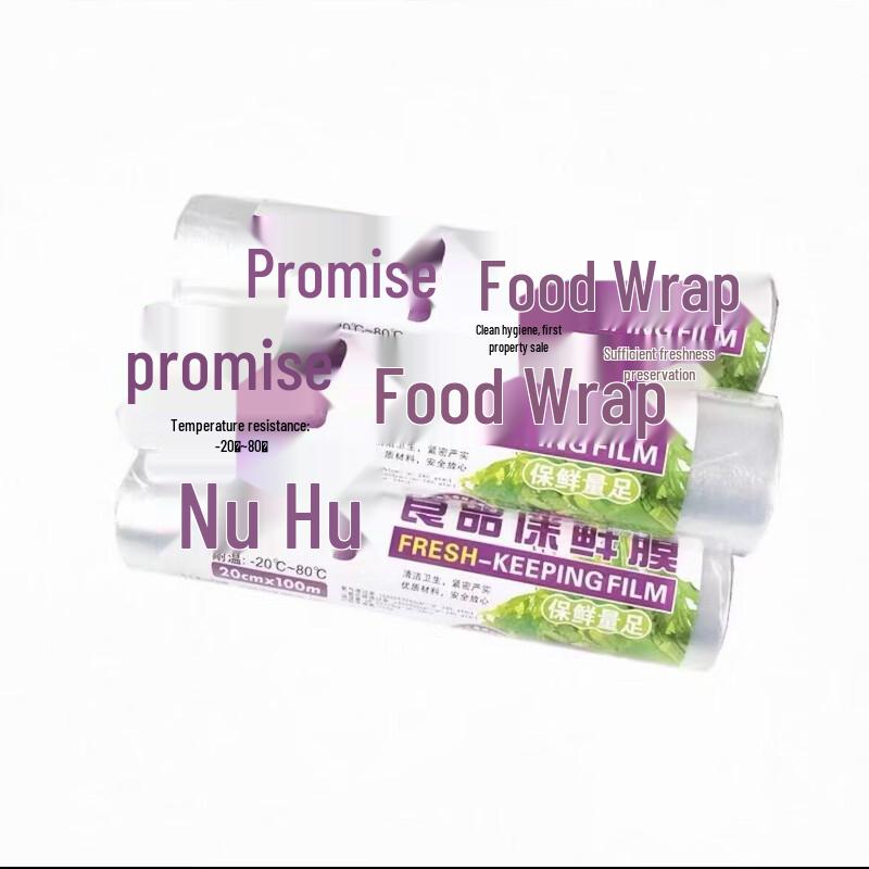 Pames PE Food Wrap Film