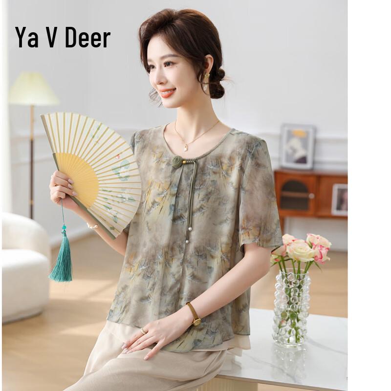 

Yalu Women s New Chinese Style Chiffon Summer Collection 2XL