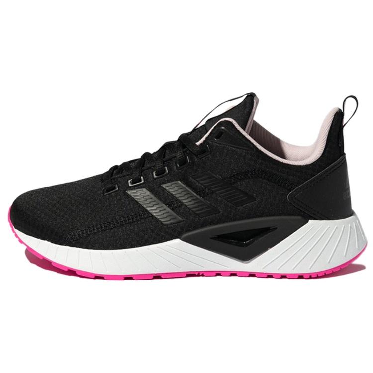 (WMNS) adidas neo Questar Climacool Black White Women s GY3341 EU 36
