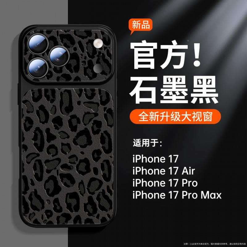 Applicable to Apple 17promax mobile phone case new iphone14promax anti-drop 16pro lambskin 15 leopard