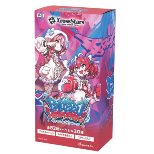 Xross Stars Booster Pack Vol. 2 Exceed Rampage (1 Unopened Box) *Order 12 Boxes and Receive an Unopened Carton