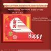 "2025 Spring Festival Chinese Paper-Cut DIY Kit for Kids – Handmade Holiday Window Decorations"
