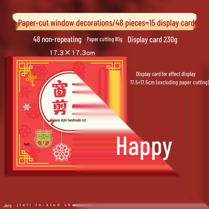 "2025 Spring Festival Chinese Paper-Cut DIY Kit for Kids – Handmade Holiday Window Decorations"