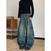 Men's Mid Rise Washed Cat Whisker Barrel Jeans Loose Wide Leg Denim Pants American Vintage High Street Y2K Casual Four Seasons Long Trousers