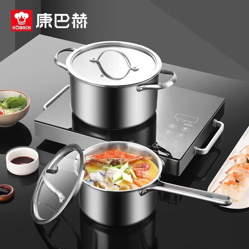 Kangbach Werner 2-Piece Wok Set