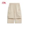 Li-Ning Kids' Straight Loose Cargo Seven-Point Pants