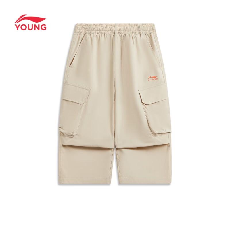 Li-Ning Kids' Straight Loose Cargo Seven-Point Pants