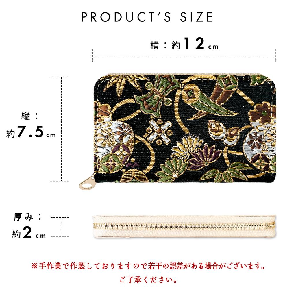 Tsukikage Münze Runde Münze Schwarz [leo&aoi] Nishijin-ori Etui, Reißverschluss, Geldbörse, Damen Kimono, Wunderschön, Elegant, Hochwertiges Etui, Schatzgefüllt,