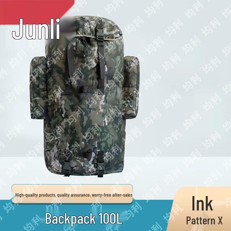 Junli Outdoor & Tactical Gear