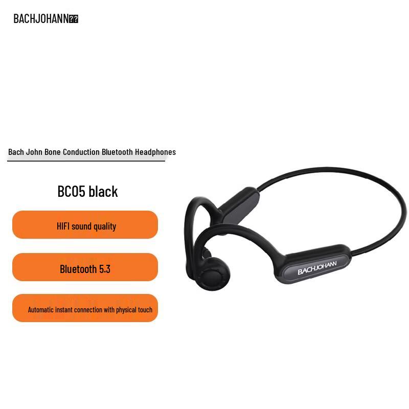 

Bach Johann BC05 Wireless Bone Conduction Sports Earbuds