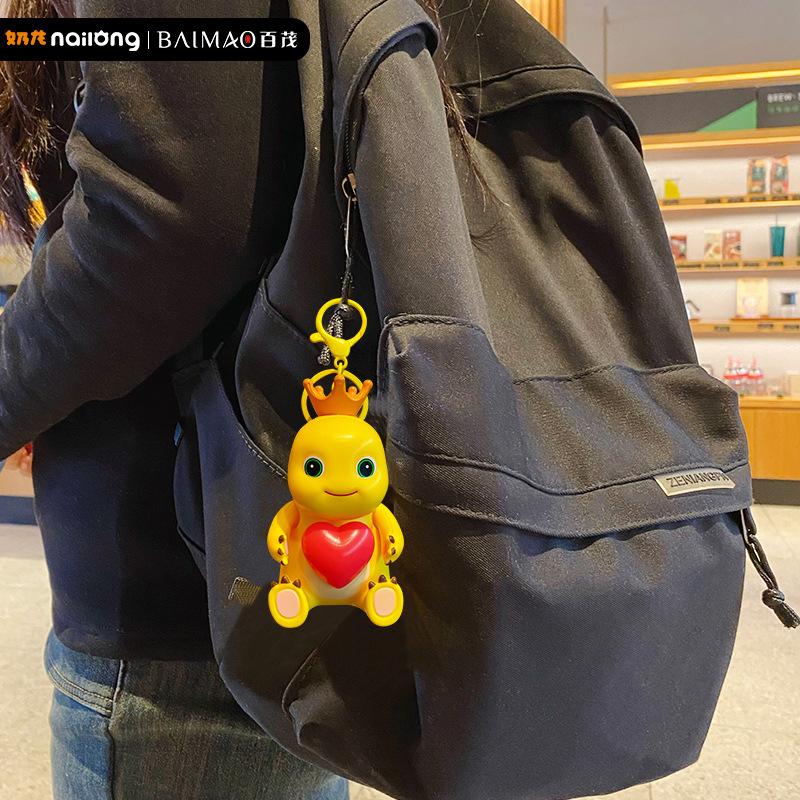 Cartoon Bixin Luminous Electric Milk Dragon Keychain Female Cute Creative Exquisite Toy Doll Pendant