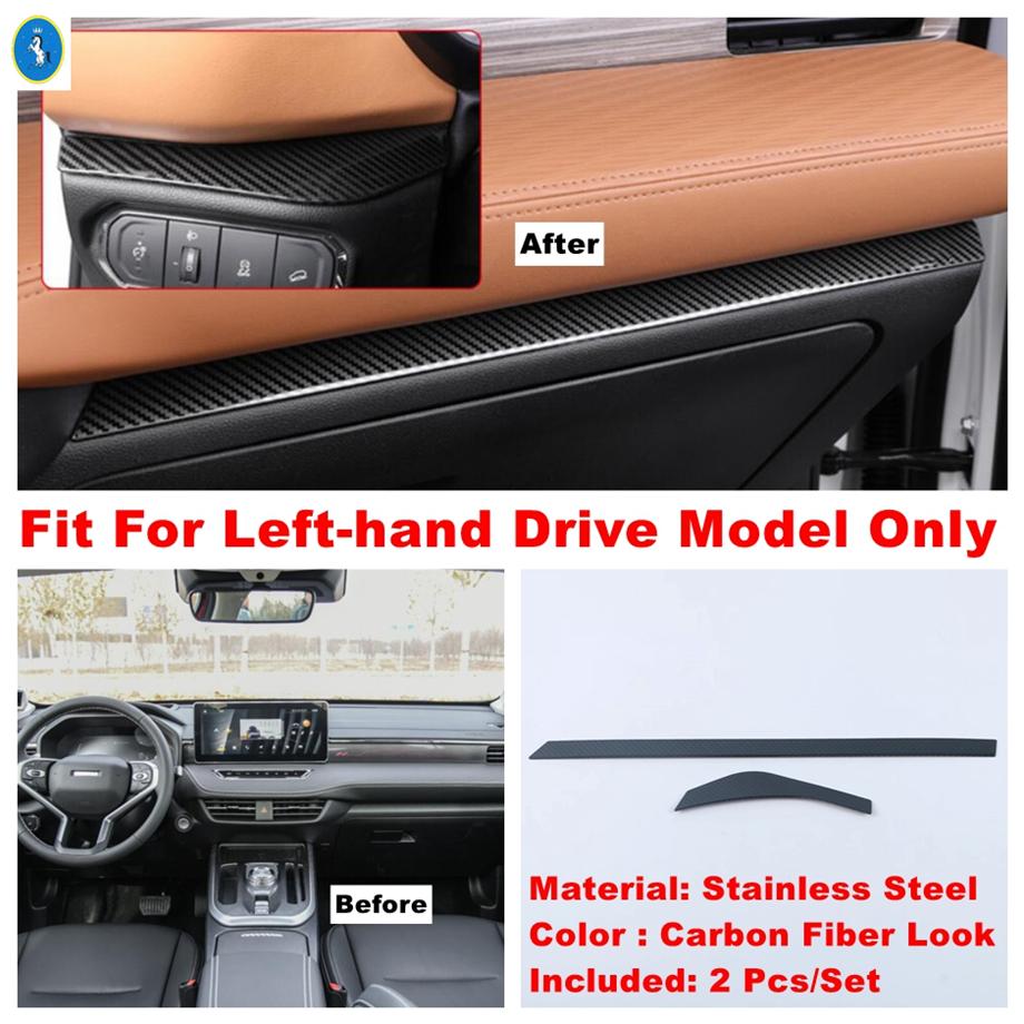 Carbon Fiber Auto Water Cup Holder / Gear Panel / Glove Storage Box Cover Trim Accessories For Haval Jolion    2024