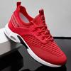 Men Vulcanized Walking Running Shoes Lightweight Tennis Shoes Breathable Fashion Sneakers Suitable For Men'S Outdoor Activities