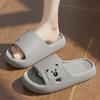 New Bathroom Cool Slippers Non-slip EVA Soft Elastic Slippers Indoor Home Summer Slippers