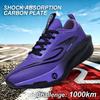 Running Shoes Men Carbon Board Marathon Speciality Sports Breathable Lightweight Women'S Comfortable Athletic Sneakers
