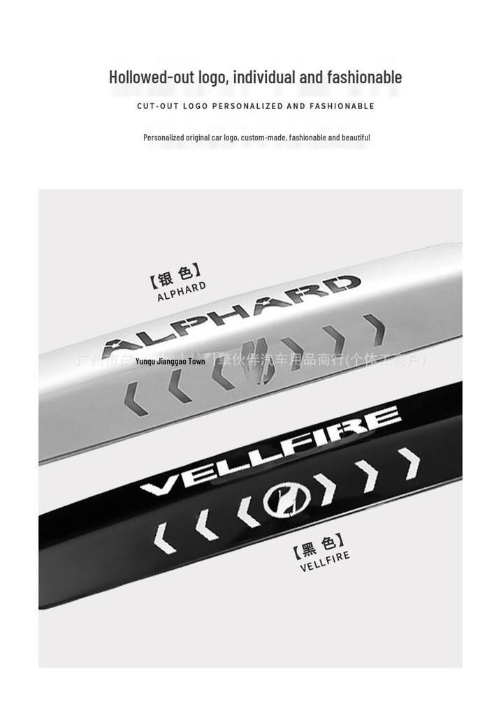 Alphard/Vellfire Brake Light Patch for Crown Series 20/30 - Decorative Bright Strip