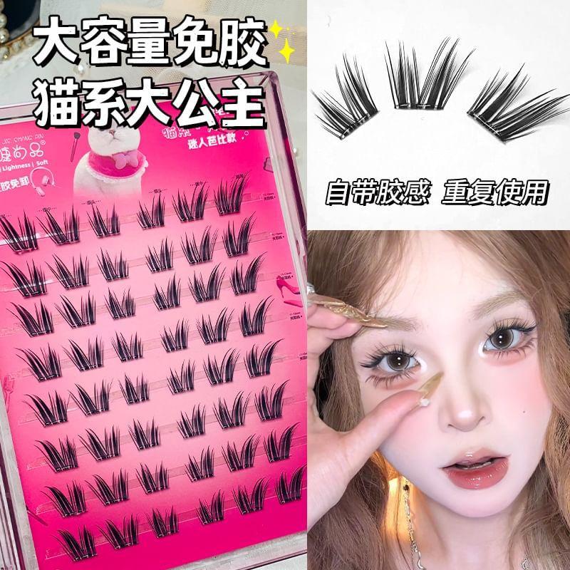 Aimo - Glue-Free False Eyelashes Clusters