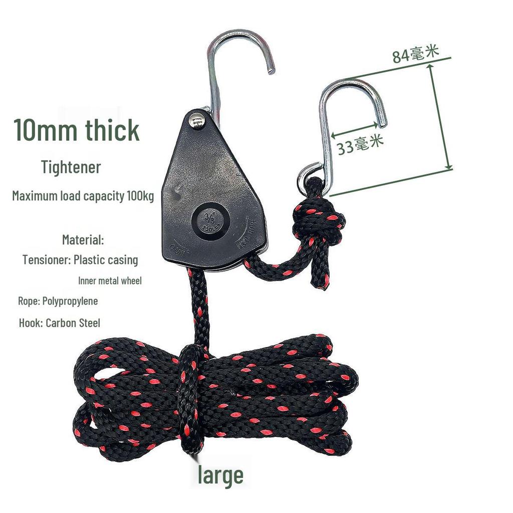 Justerbar utomhustvättlina och tältrepsträckare