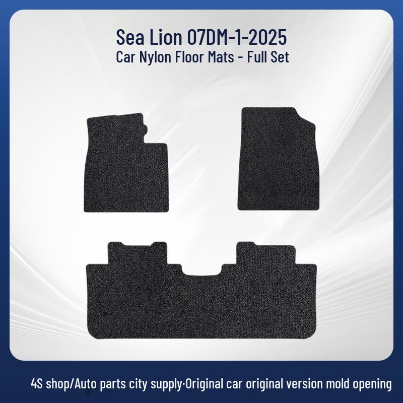 Fully Enclosed Nylon Cover for BYD Sea Lion 07 DM-i-25: Wear-Resistant